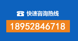 台前暗管漏水检测
